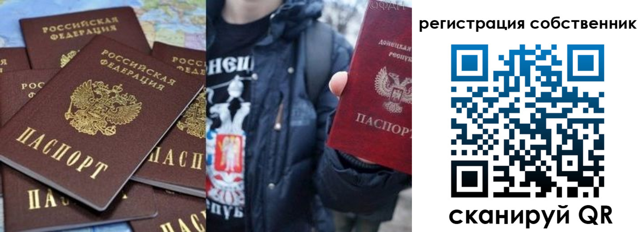 прописка иностранных граждан в Бугульме