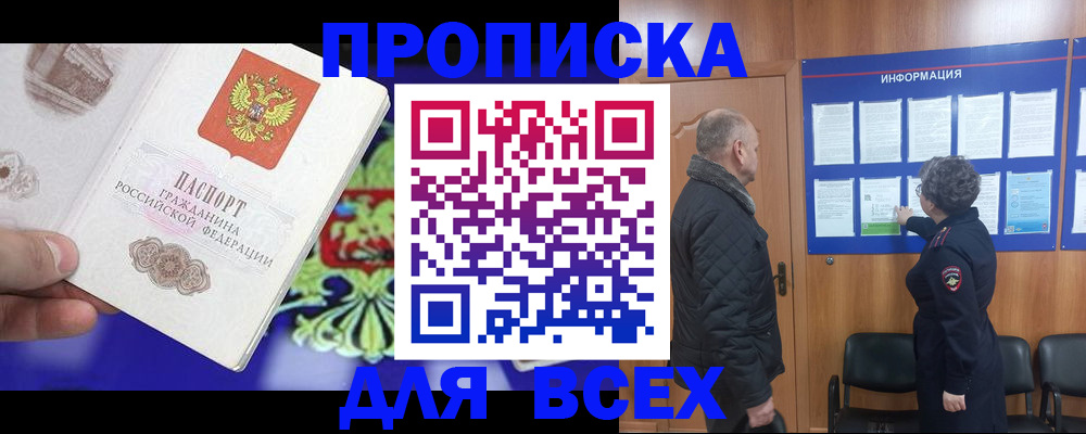 форма 3 в Бугульме